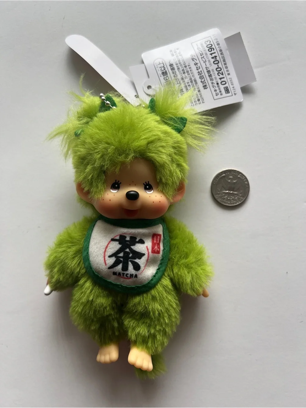 Matcha Green Plush Monchhichi Keychain